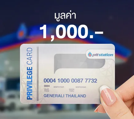 01-Highlight-Thumb-436x386 copy_webp