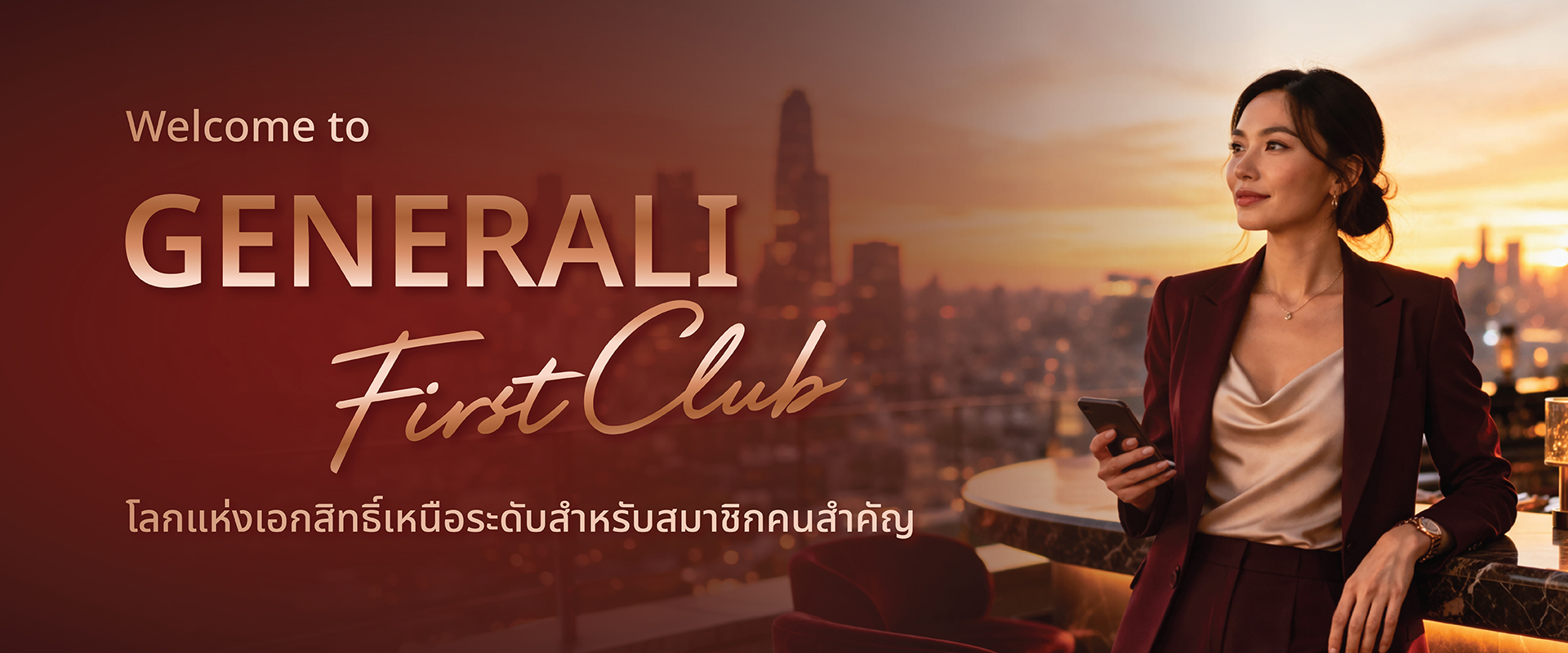Generali First Club