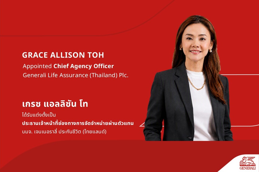 Grace Allison Toh_Generali CAO