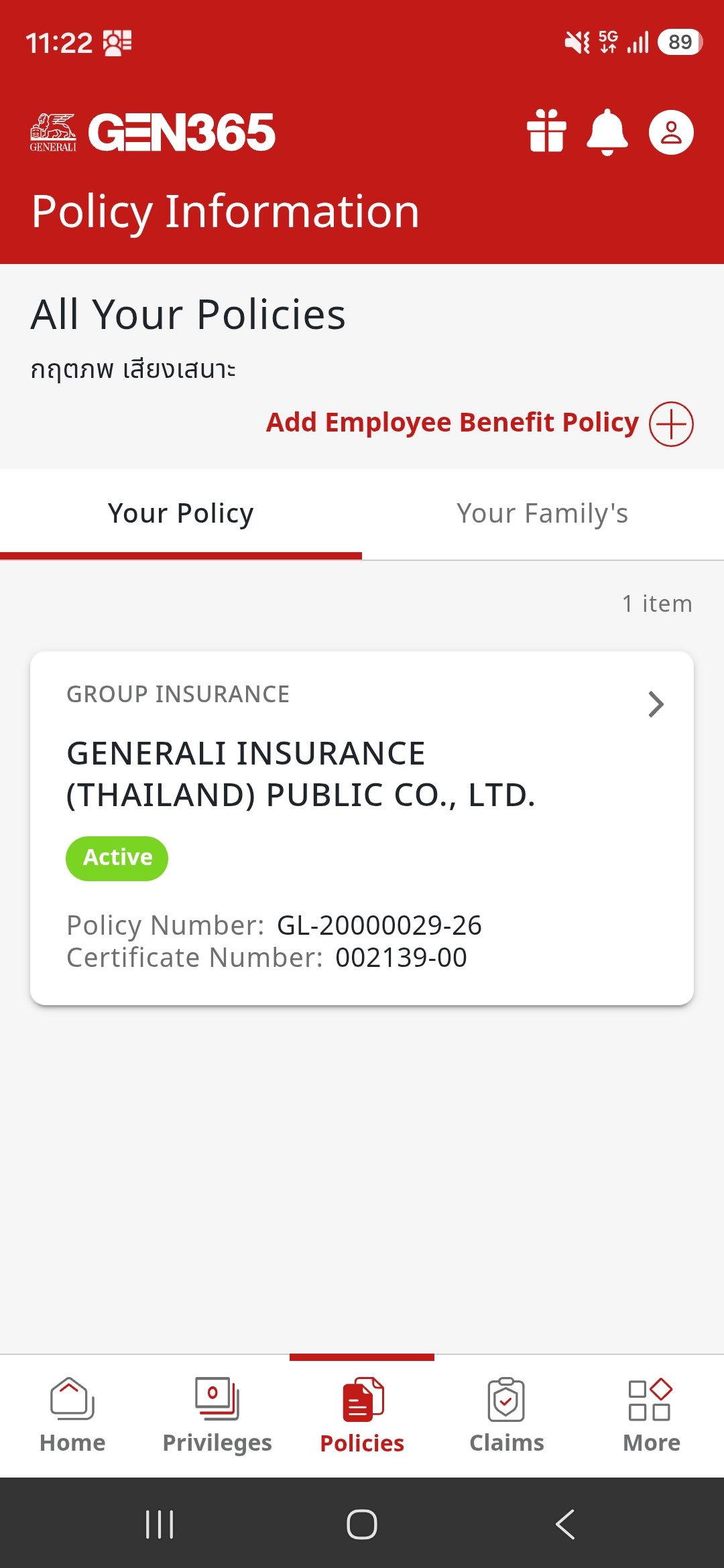 Employee Benefit & Family Coverage
