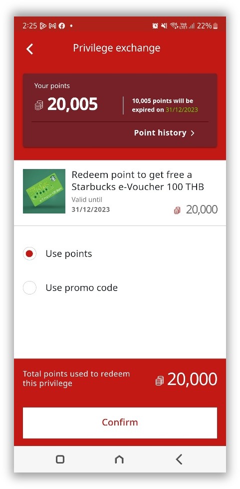 How to redeem